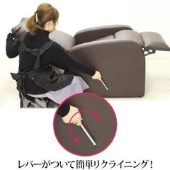 美容リクライニングチェア(手動)2脚SET‼️