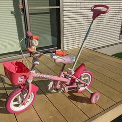 12インチ自転車　ピンク　キティ
