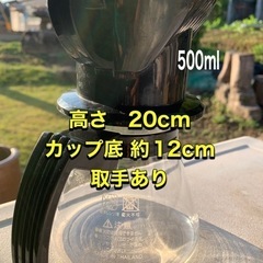 中古　kalita  500ml 