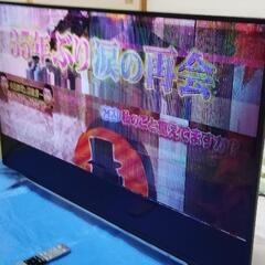 ⑤10000円ポッキリ!2016年製の4KREGZA 58Z20Xジャンク