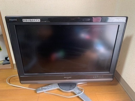TV SHARP、すぐ見れます