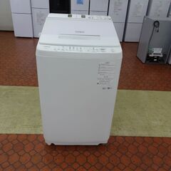 ID 067363   　洗濯機日立　10ｋ　２０２０年製　BW...