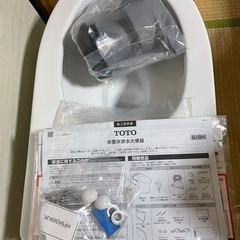 TOTO  便器 　ピュアレストＱＲ 　CS232B  【未使用、開封済】