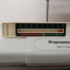 ※決まりました　業務用冷凍庫　357L　