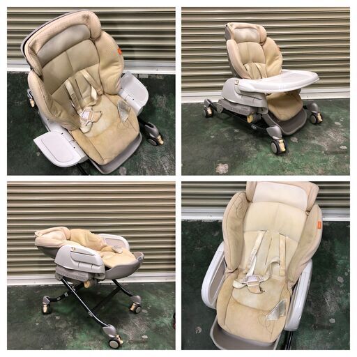 コンビ Combi 電動 スウィングベッド&チェア ネムリラ コンビ ホワイト