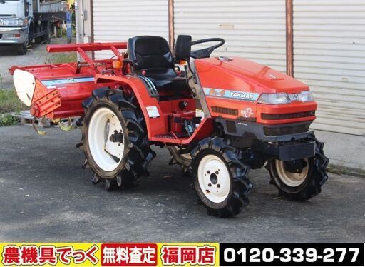 【SOLD OUT】ヤンマ トラクター Ke-4D 14馬力 352時間 4WD 軽快た～ん 軽快変速 【清掃・整備済】【農機具でっく】【福岡】【トラクター】