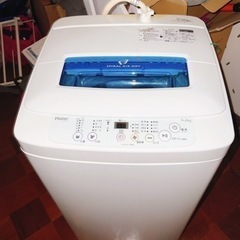 洗濯機　ハイアール4.2【決まりました】