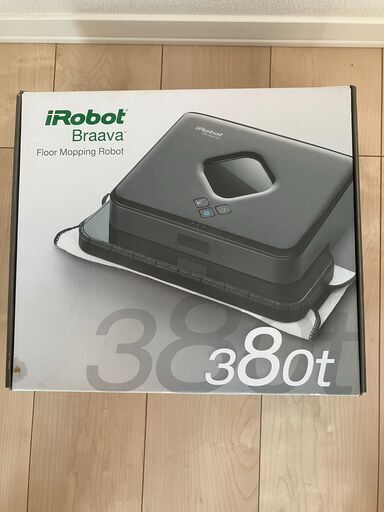 ☆早い者勝ち☆IRobot 拭き掃除ロボット ブラーバ 380t（超美品）☆家事時短☆