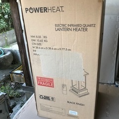 Power Heat(パワーヒート) ランタン型ファン ヒーター...