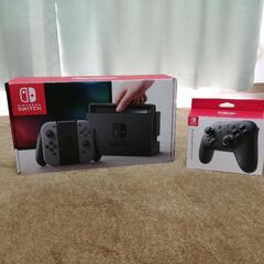 Nintendo Switch ＆ Proコントローラー
