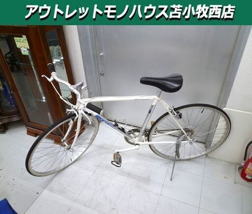 ロードバイク 丸石サイクル 700×28c アルミニウム  クロスバイク 自転車 ホワイト シルバー maruishi  苫小牧西店