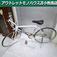 ロードバイク 丸石サイクル 700×28c アルミニウム  クロ...