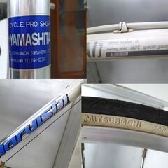 ロードバイク 丸石サイクル 700×28c アルミニウム  クロスバイク 自転車 ホワイト シルバー maruishi  苫小牧西店