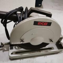 RYOBI リョービ　C-307　高速切断機　電動工具