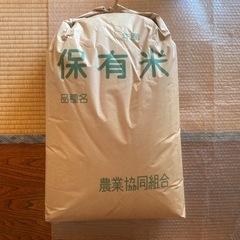 令和3年度産　玄米コシヒカリ30キロ　大田原産です