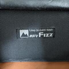 キャンピングシートバッグ2 モトフィズ タナックス