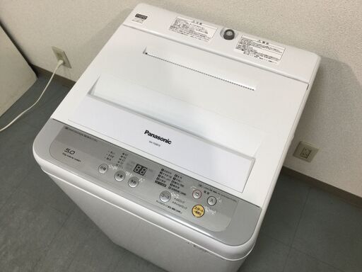 （11/9受渡済）JT5659【Panasonic/パナソニック 5.0㎏洗濯機】美品 2017年製 NA-F50B10 家電 洗濯 全自動洗濯機 簡易乾燥機能付