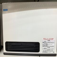 トレファク熊谷駅前店】RinnaiのLPガスファンヒーターです！