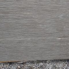 外壁　サイディング　未使用保管品