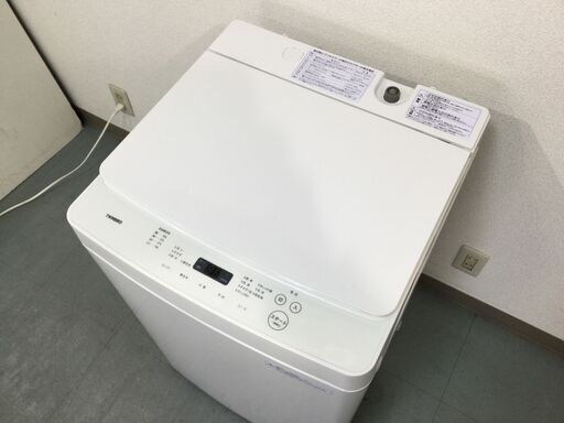 （2/2受渡済）JT5598【TWINBIRD/ツインバード 5.5㎏洗濯機】美品 2020年製 WM-EC55 家電 洗濯 全自動洗濯機 簡易乾燥機能付