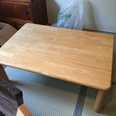 座卓、ローテーブル