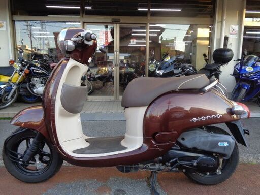 NO.4518 ジョルノ （GIORNO）4サイクルエンジン フューエル