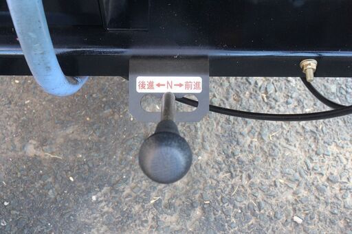 SOLD OUT】ハツタ 自走ラジコン動噴 HR3-550DX 動力噴霧機 ノズル付