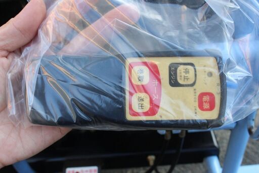 【SOLD OUT】ハツタ 自走ラジコン動噴 HR3-550DX 動力噴霧機 ノズル付【清掃・整備済】【農機具でっく】【福岡】【その他農機具】 SOLD OUT】ハツタ 自走ラジコン動噴 HR3-550DX 動力噴霧機 ノズル付