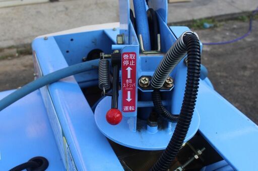 SOLD OUT】ハツタ 自走ラジコン動噴 HR3-550DX 動力噴霧機 ノズル付