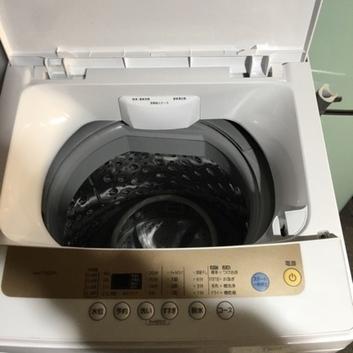 取引場所　南観音　ロ2210-911 アイリスオーヤマ全自動洗濯機　IAW-T502EN 2021年製