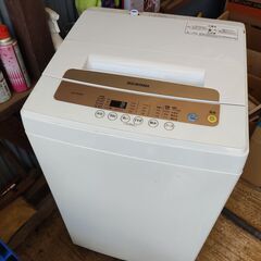 中古】柿生駅の洗濯機を格安/激安/無料であげます・譲ります｜ジモティー