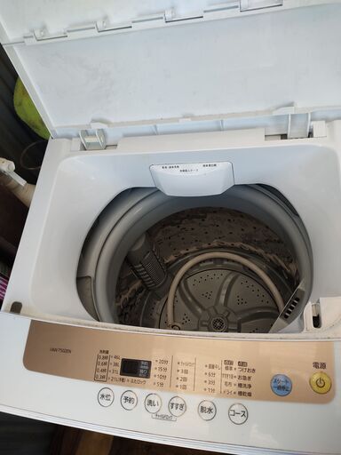 アイリースオヤマ　5キロ　洗濯機　2019年　配送設置OK　条件有
