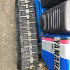 取り引き決まりました。No.2 ヤマハ除雪機 YT875E 8馬力 HST サイド