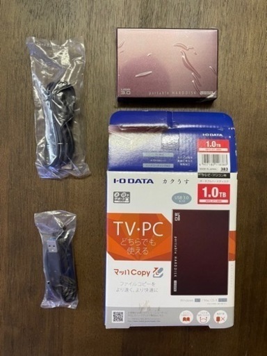 【新品値下げ】外付 ポータブルハードディスク　1TB
