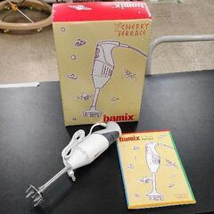 Bamixの中古が安い!激安で譲ります・無料であげます|ジモティー