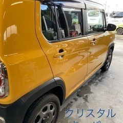 タイヤ交換・キーパーコーティング・洗車✨