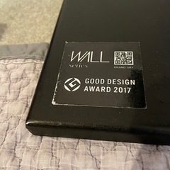 壁よせテレビスタンド　wall v2  棚板付き