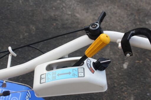 【SOLD OUT】イセキ 耕運機 管理機 KCR65 Myペット 6.2馬力 うねっこ【清掃・整備済】【農機具でっく】【福岡】【耕運機】