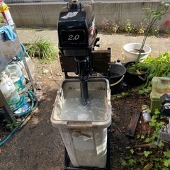 マーキュリー2.0馬力　いればボート付き。