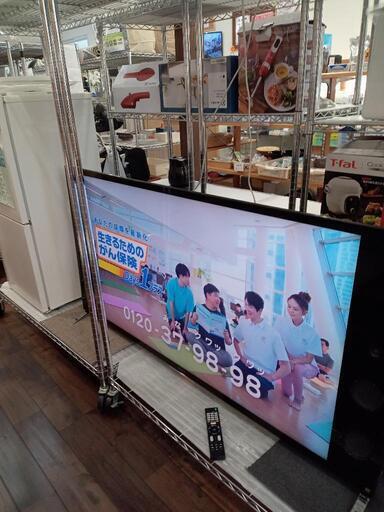 ★【ソニー】55型4K液晶テレビ ブラビア[KJ-55X9300C]　2016年製【3ヶ月保証付き】自社配送時代引き可※現金、クレジット、スマホ決済対応※