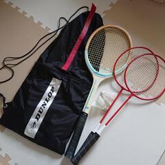 テニスラケット&バック、バトミントンラケット&羽根セット
