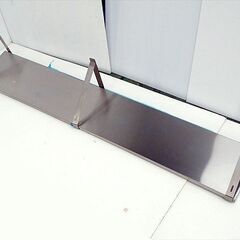 山口)下松市より　業務用ステンレス平棚 壁設置タイプ 幅1800×奥行300mm 営業業務店舗厨房キッチン 　BIZJK12H