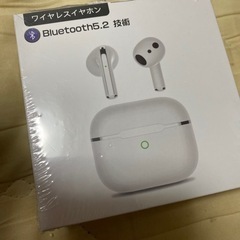 【新品未開封】Bluetoothイヤホン(元値7980円)