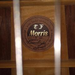 モーリス・フォークギター W-50