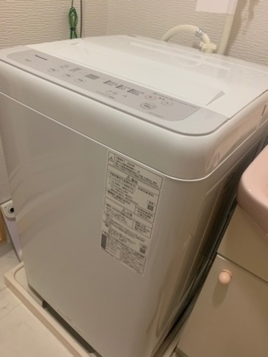 【売ります】洗濯機