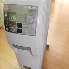 お譲り先決まりました　PHILIPS　オイルヒーター