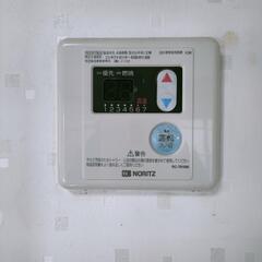お話し中】石油給湯器 NORITZ OX-307YV 2018年式