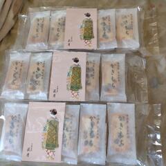 京都祇園萩月　　丹波黒豆使用かきもち　値下げしました
