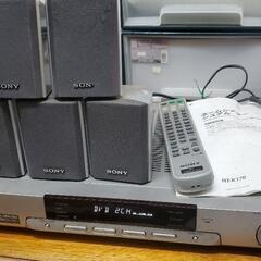 ホームシアターシステム 5.1ch SONY