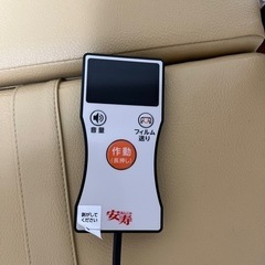 安寿ポータブルトイレ　家具調トイレ　自動ラップソフト便座